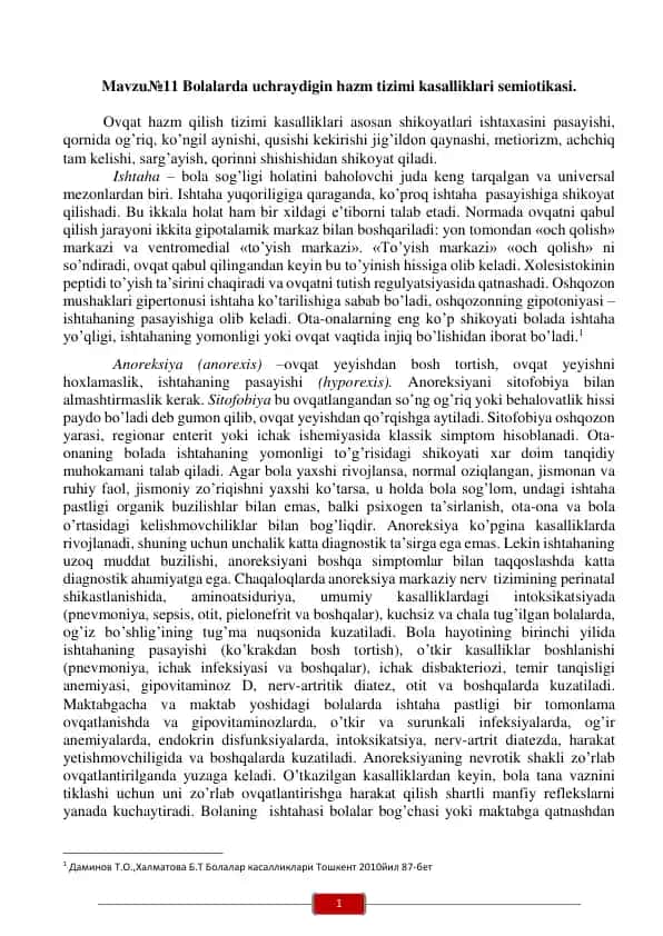 Bolalarda uchraydigin hazm tizimi kasalliklari semiotikasi
