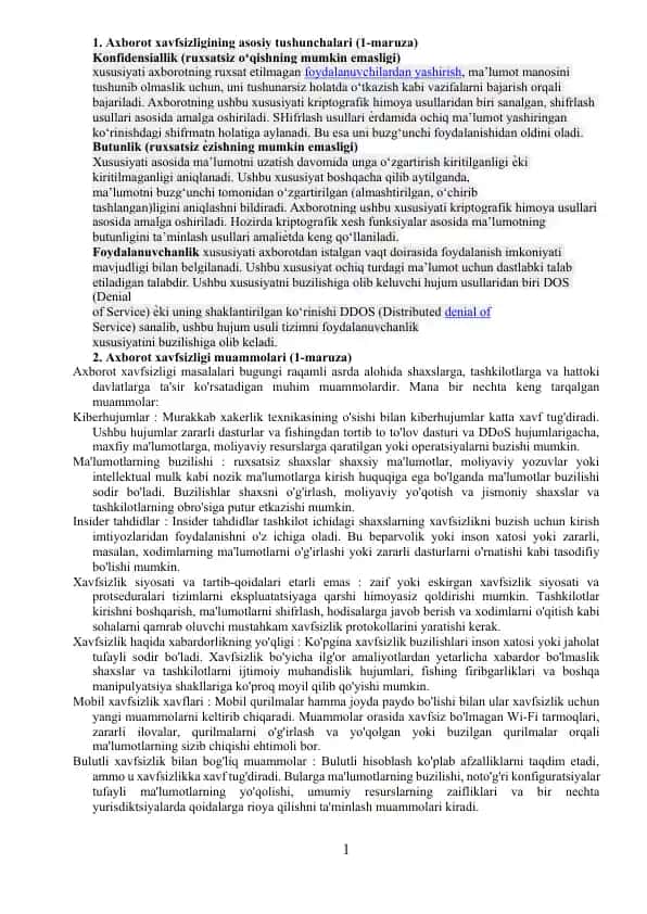 Axborot xavfsizligi
