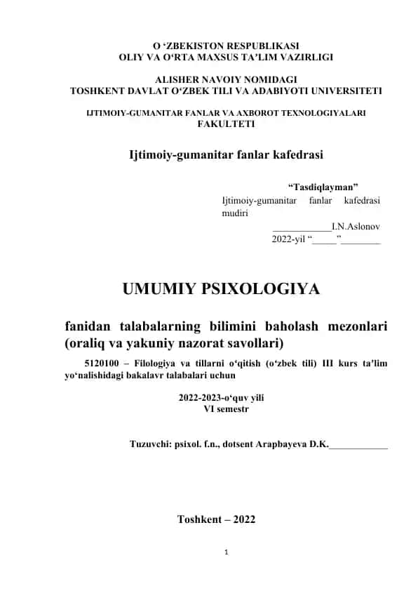Umumiy psixologiya