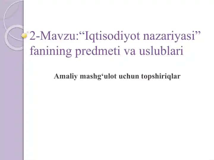 "Iqtisodiyot nazariyasi"