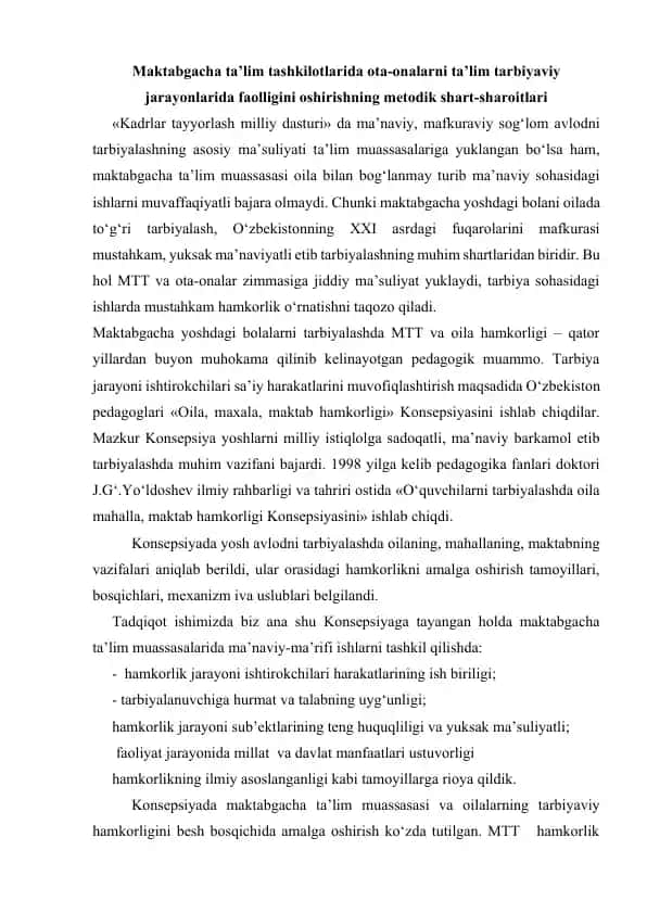 Maktabgacha ta’lim tashkilotlarida ota-onalarni ta’lim tarbiyaviy jarayonlarida faolligini oshirishning metodik shart-sharoitlari