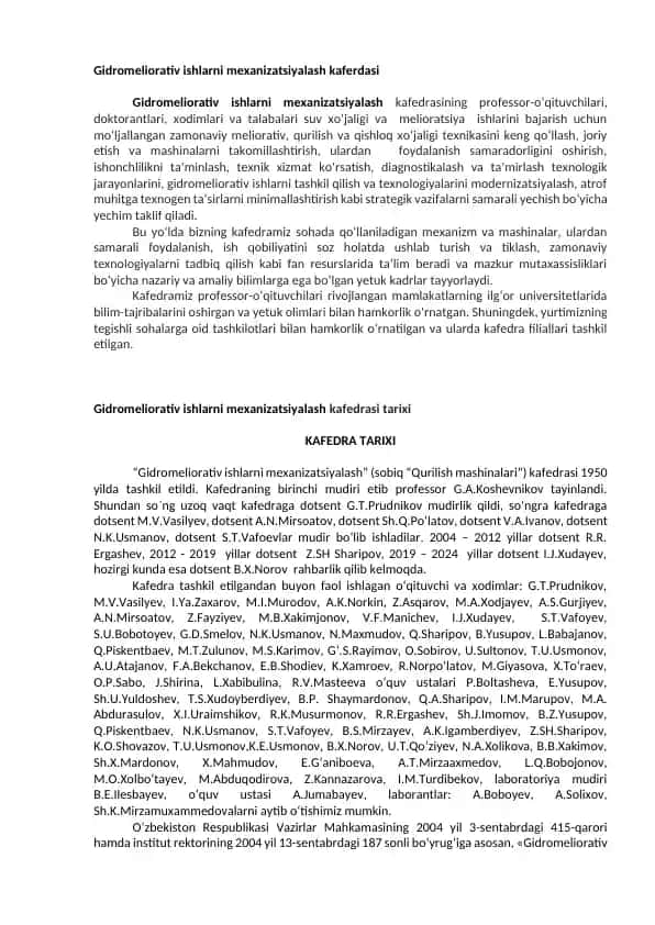 Gidromeliorativ ishlarni mexanizatsiyalash kafedrasi