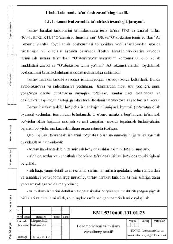 Lokomotivlarni ta’mirlash texnologiyasi va dizellarni ta’mirlash sexi faoliyati