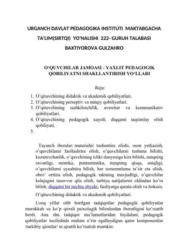 O‘QUVCHILAR JAMOASI - YAXLIT PEDAGOGIK QOBILIYATNI SHAKLLANTIRISH YO‘LLARI