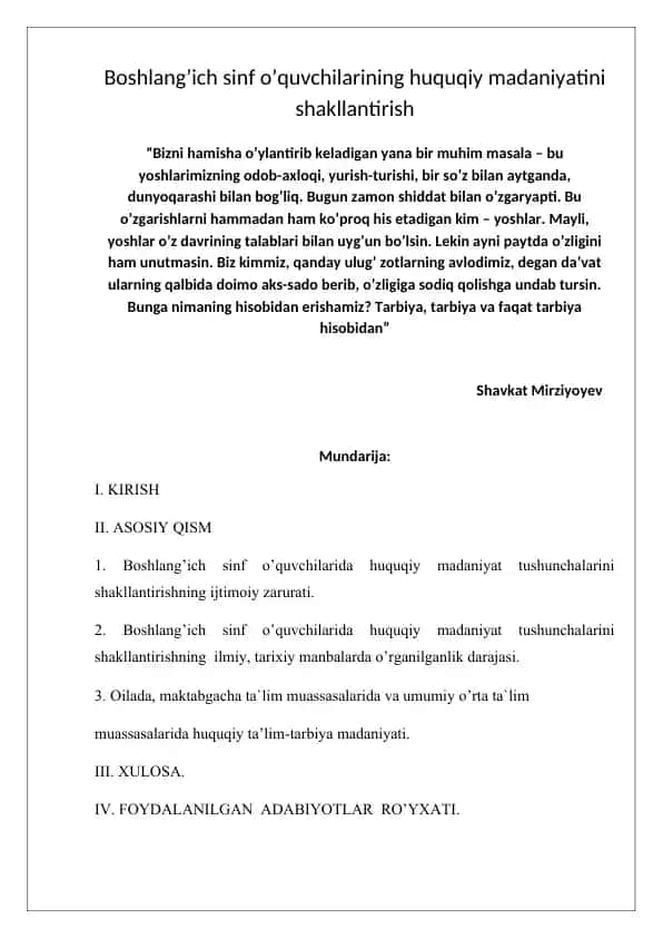 Boshlang’ich sinf o’quvchilarida huquqiy madaniyat tushunchalarini shakllantirish