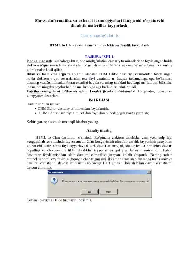 HTML to CHM dasturi yordamida elektron darslik tayyorlash