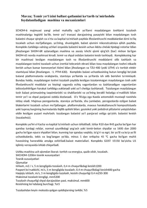 SCHOM-6 majmuasi yangi avlod mahalliy og'ir yo'llarni maydalangan toshlarni tozalash mashinalari