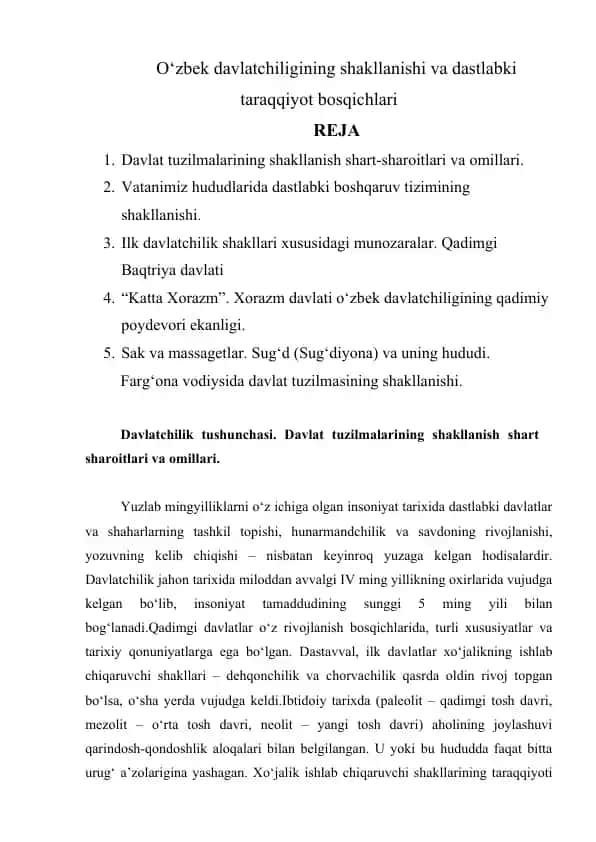 O‘zbеk davlatchiligining shakllanishi va dastlabki taraqqiyot bosqichlari