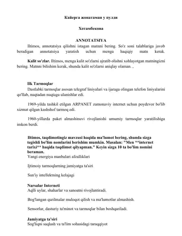 Internet Tarixi
