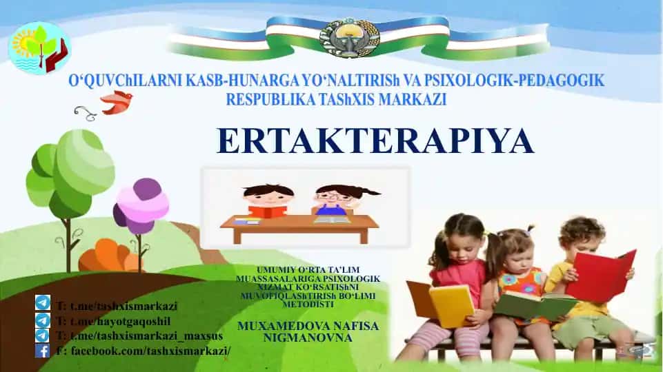 Ertakterapiya