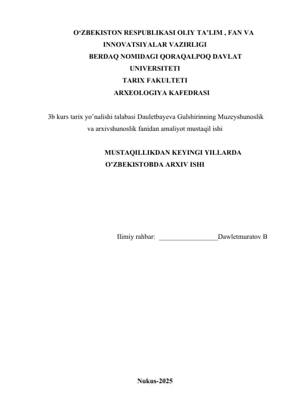 Arxiv ishining o'zgarishi O'zbekistonda