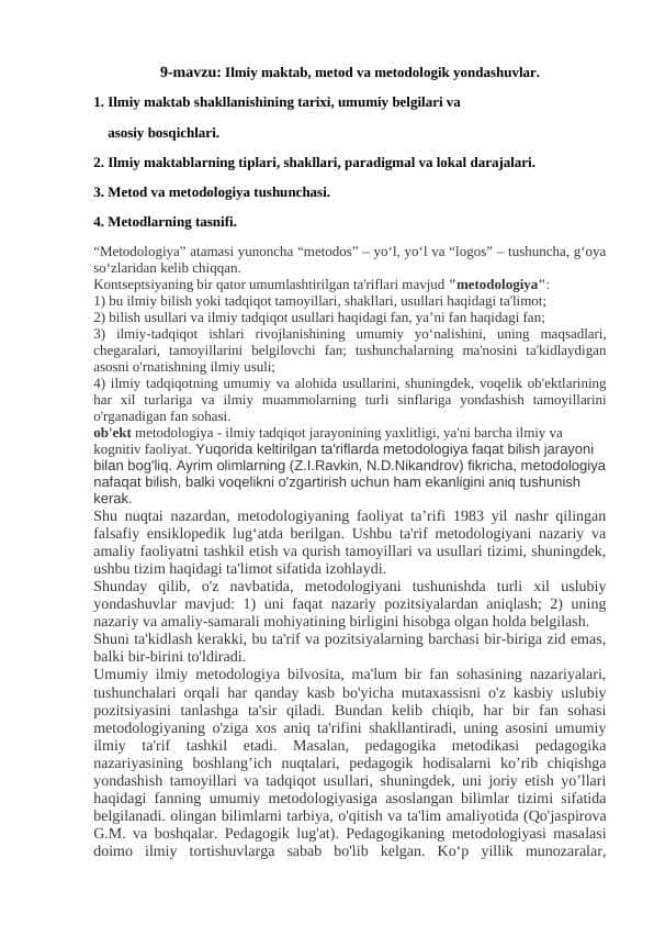 Ilmiy maktablar, metod va metodologik yondashuvlar