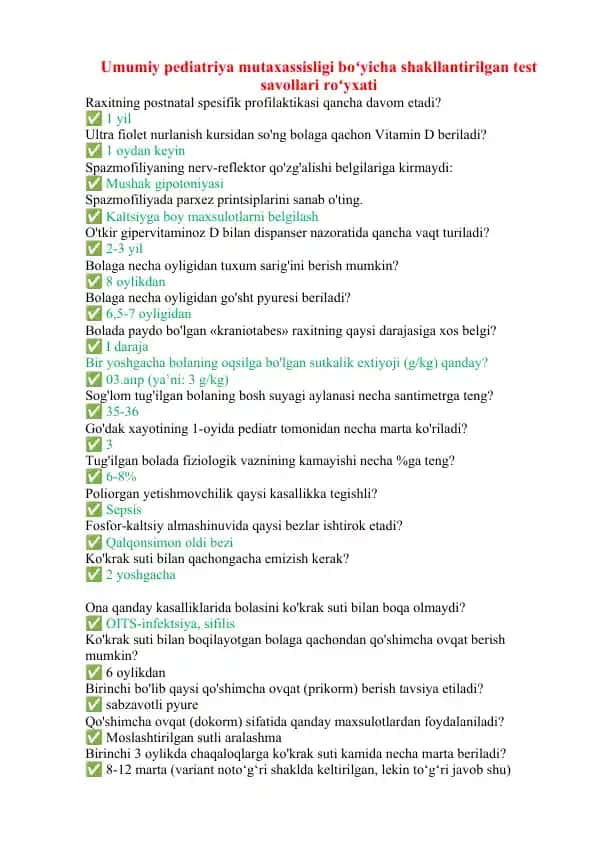 Umumiy pediatriya mutaxassisligi boʻyicha shakllantirilgan test savollari roʻyxati ARGOS TEST