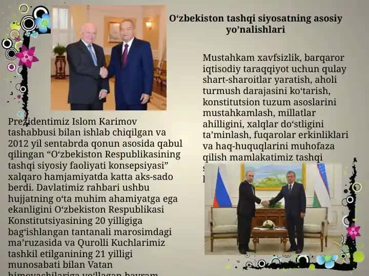 O‘zbekiston Respublikasining tashqi siyosiy faoliyati konsepsiyasi