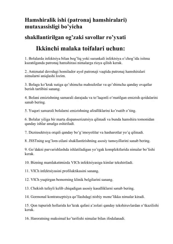 Hamshiralik ishi (patronaj hamshiralari) mutaxassisligi bo’yicha shakllantirilgan og‘zaki savollar ro’yxati