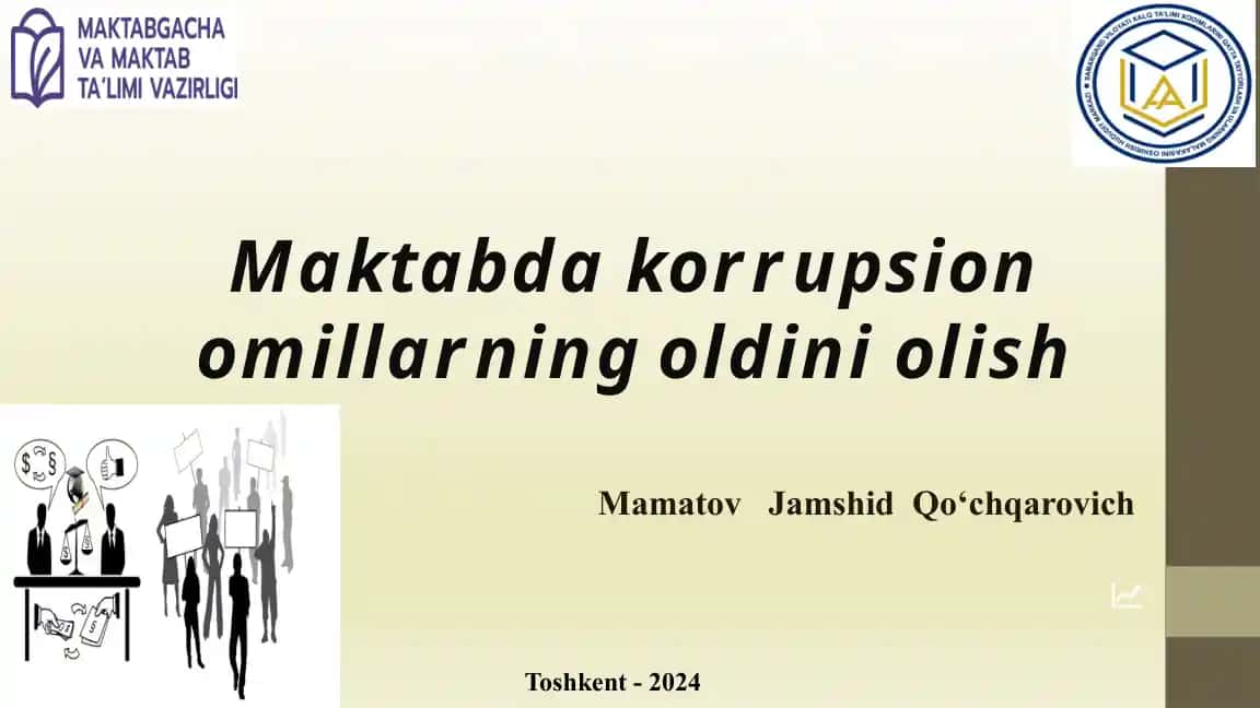 Corruption In Education System & How We Can Control It?