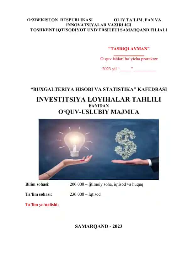 Investitsiya loyihalar tahlili fani o‘quv-uslubiy majmua