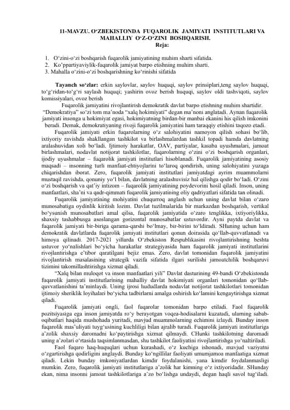 O‘ZBEKISTONDA FUQAROLIK JAMIYATI INSTITUTLARI VA MAHALLIY O‘Z-O‘ZINI BOSHQARISH