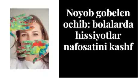 Noyob gobelen