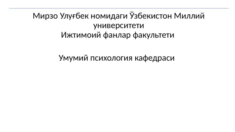 Эҳтиёжлар_Фаолиятни_ҳаракатлантирувчи_куч (2)