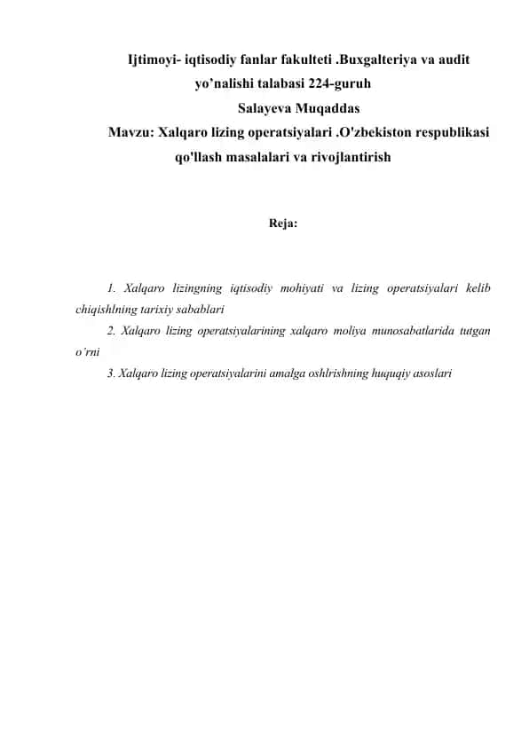 Xalqaro lizing operatsiyalari