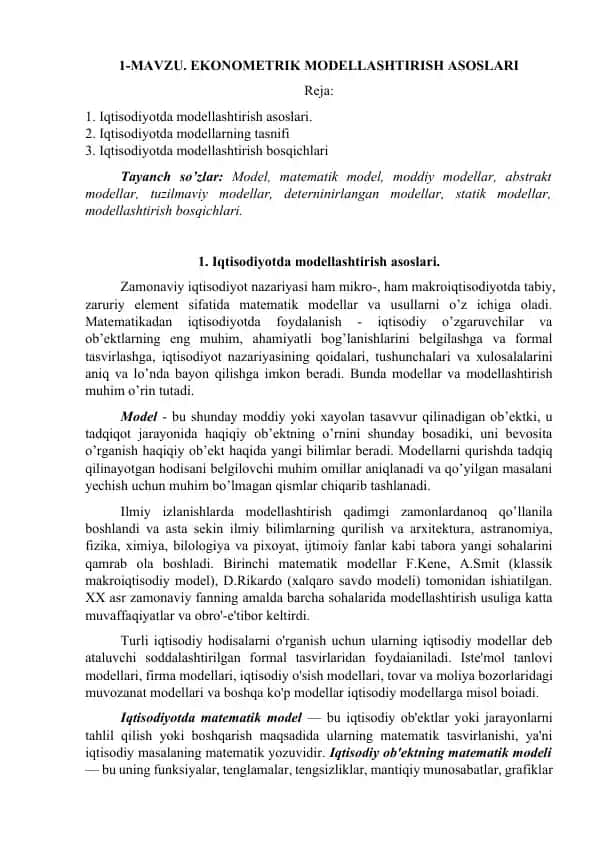 Iqtisodiyotda Modellashtirish Asoslari