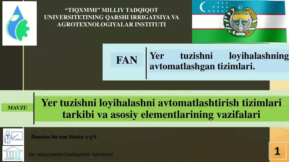 Yer resurslarini boshqarish kafedrasi