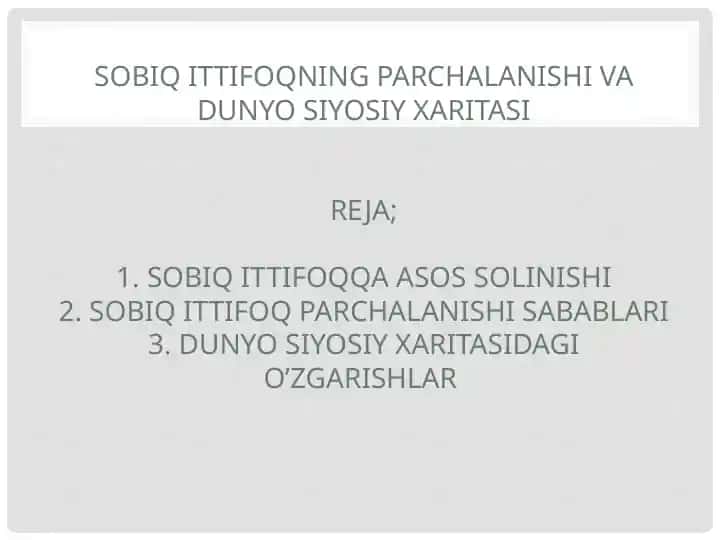 Sovet Ittifoqi tarixi