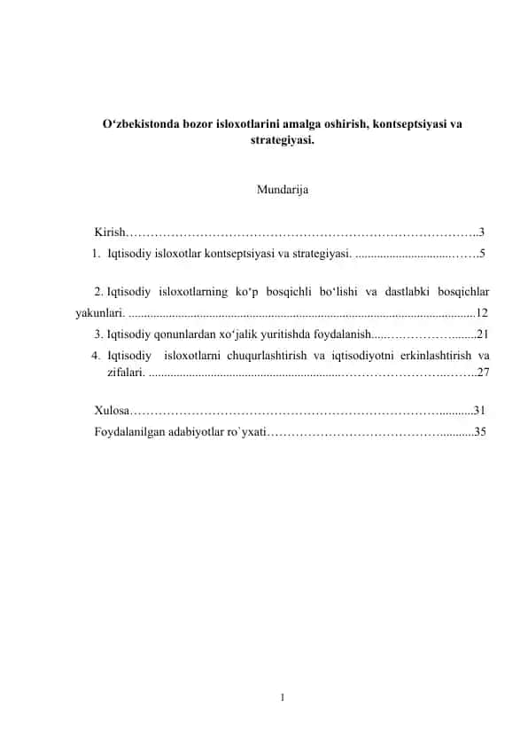 Iqtisodiy isloxotlarini amalga oshirish, kontseptsiyasi va strategiyasi