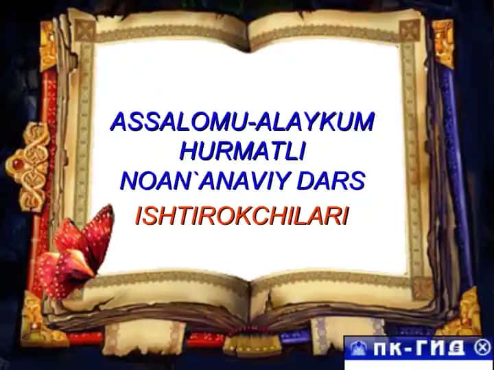 "Sulfat Kislotaning Olinishi va Xossalari"