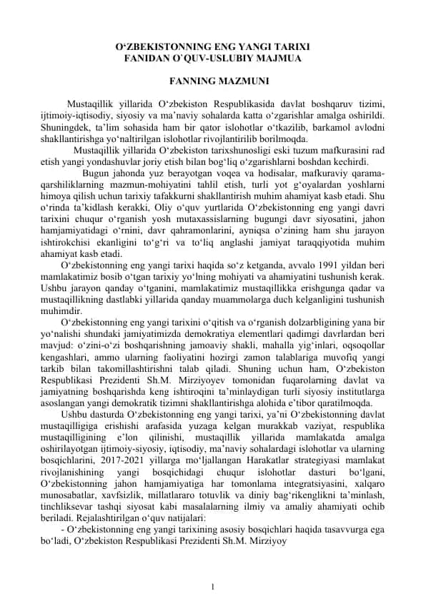 O‘ZBEKISTONNING ENG YANGI TARIXI