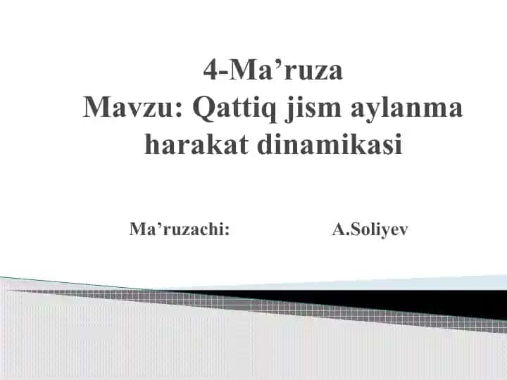 Qattiq jism aylanma harakat dinamikasi