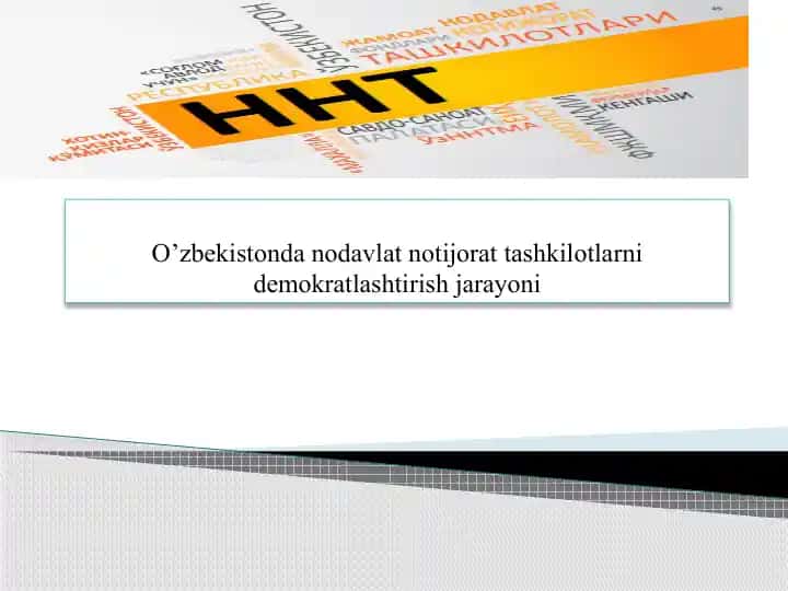 O’zbekistondanodavlatnotijorattashkilotlarnidemokratlashtirishjarayoni