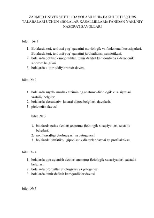 Bolalar Kasalliklari bilet seriyasi