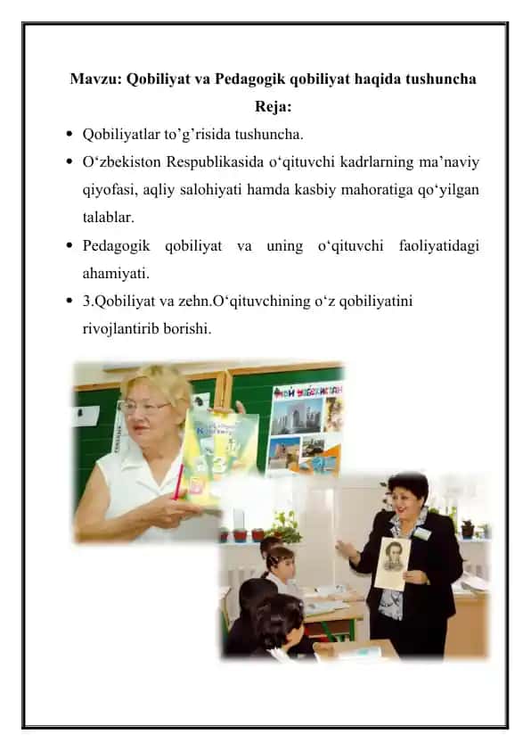 Qobiliyat va Pedagogik qobiliyat haqida tushuncha