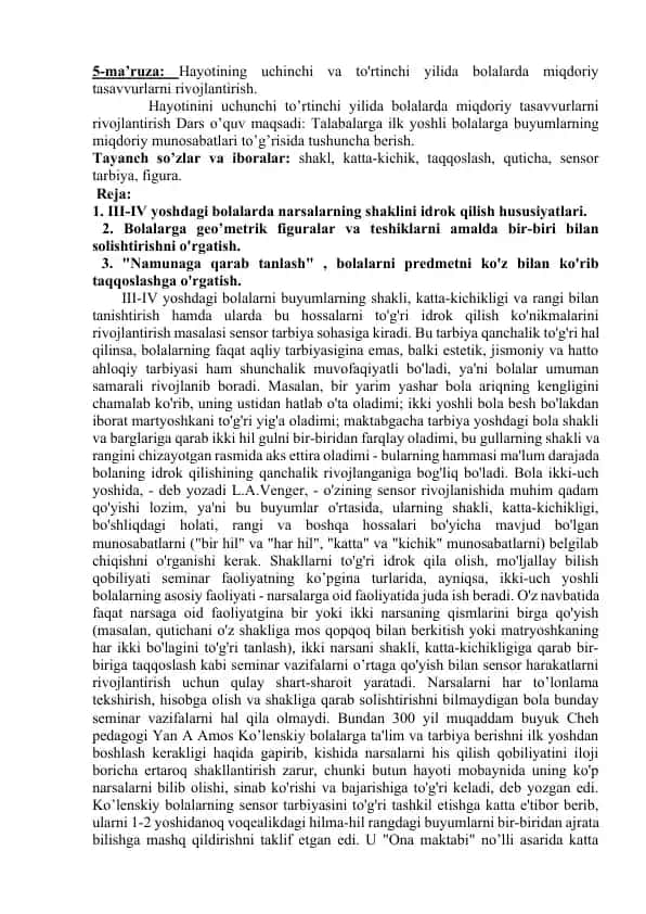III-IV yoshdagi bolalarda narsalarning shaklini idrok qilish