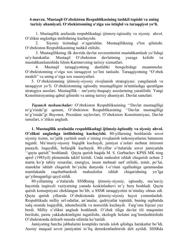 O‘zbekiston Respublikasining mustaqillik tarixi