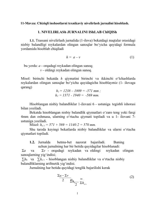 Nivelirni texnikaviy nivelirlash jurnalini hisoblash