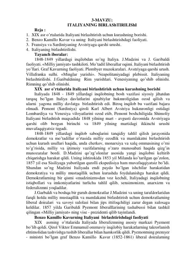 Italiyaning birlashtirilishi