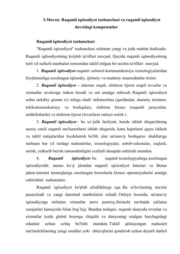 Raqamli iqtisodiyot tushunchasi va raqamli iqtisodiyot davridagi kompetentlar