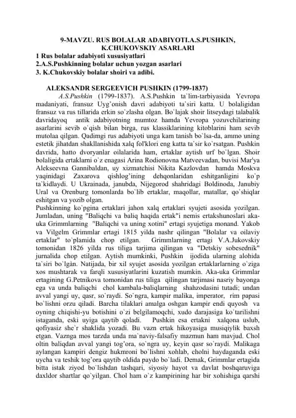 Rus bolalar adabiyoti.A.S.Pushkin, K.CHUKOVSKIY ASARLARI