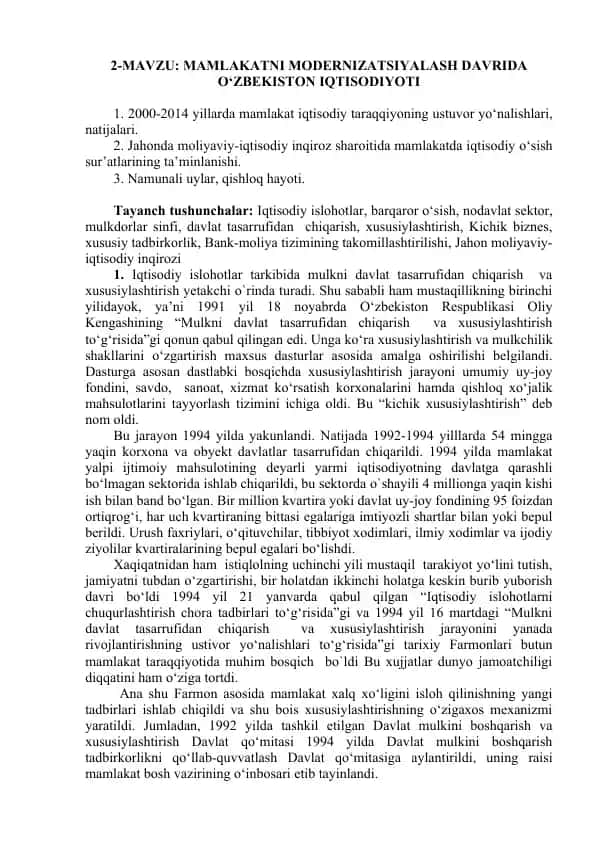 Mamlakatni modernizatsiyalash davrida O‘zbekiston iqtisodiyoti