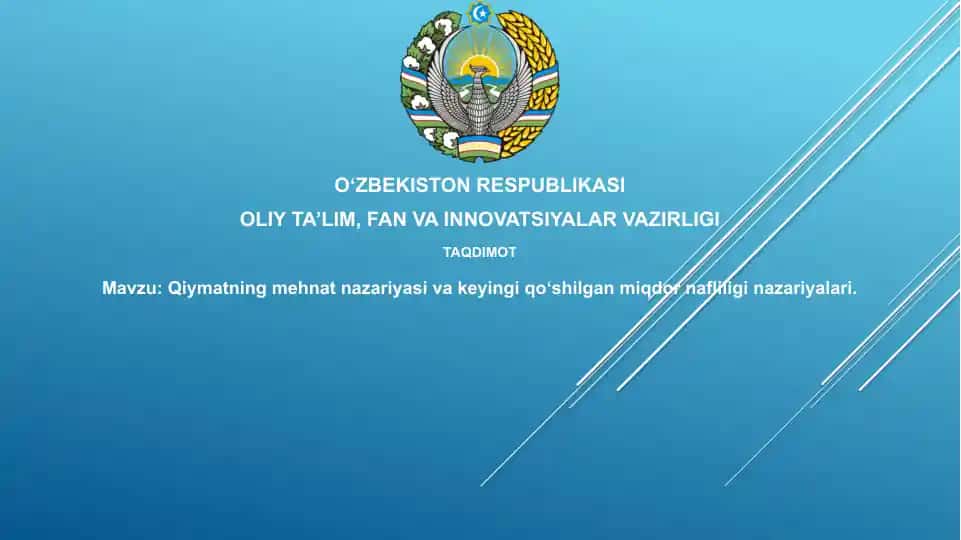 Qiymatning mehnat nazariyasi va keyingi qo'shilgan miqdor
