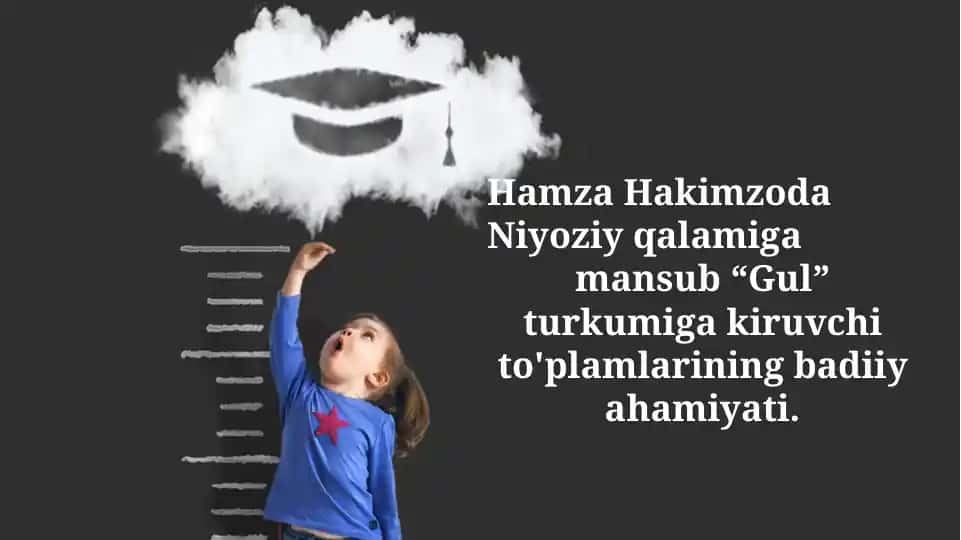 Hamza Hakimzoda Niyoziy qalamiga mansub "Gul" turkumiga kiruvchi to'plamlar