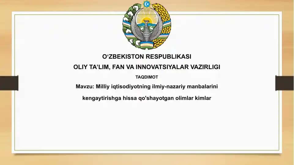 Milliy iqtisodiyotning ilmiy-nazariy manbalarini kengaytirishga hissa qo'shayotgan olimlar