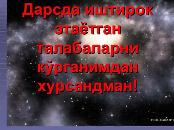 Кимёвий жараёнлар кинетикаси