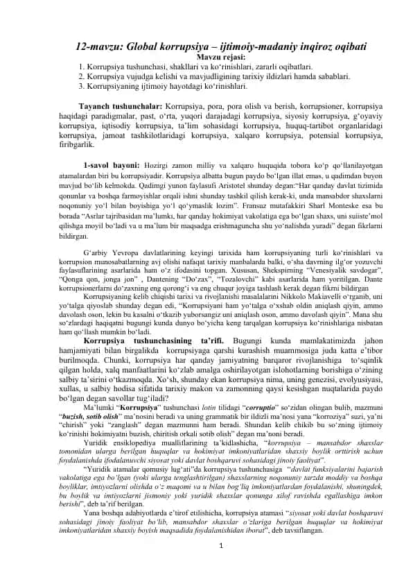 Global korrupsiya – ijtimoiy-madaniy inqiroz oqibati