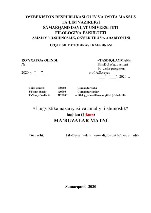 Lingvistika nazariyasi va amaliy tilshunoslik ma’ruzalar matni