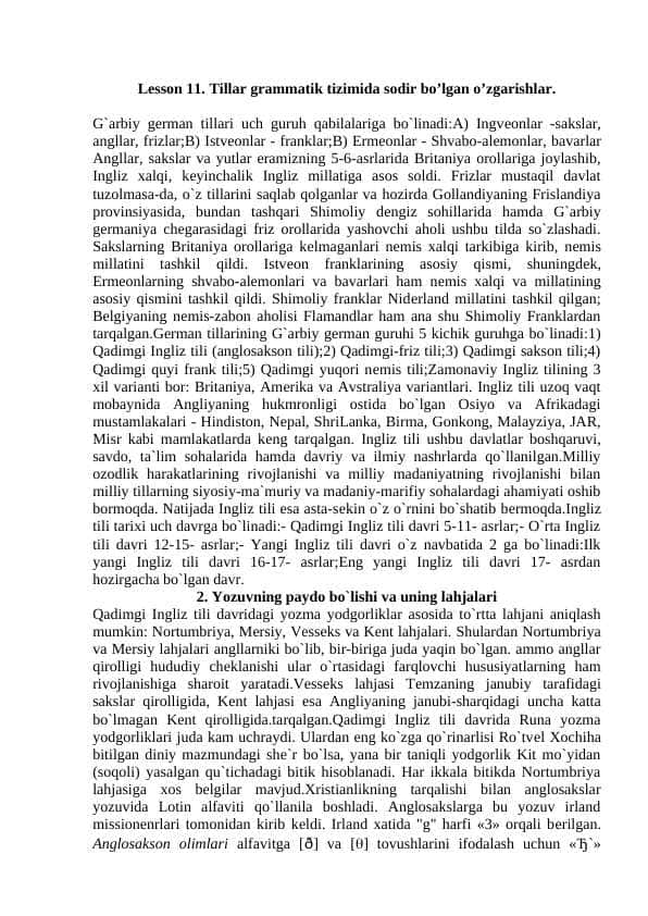 Tillar grammatik tizimida sodir bo’lgan o’zgarishlar