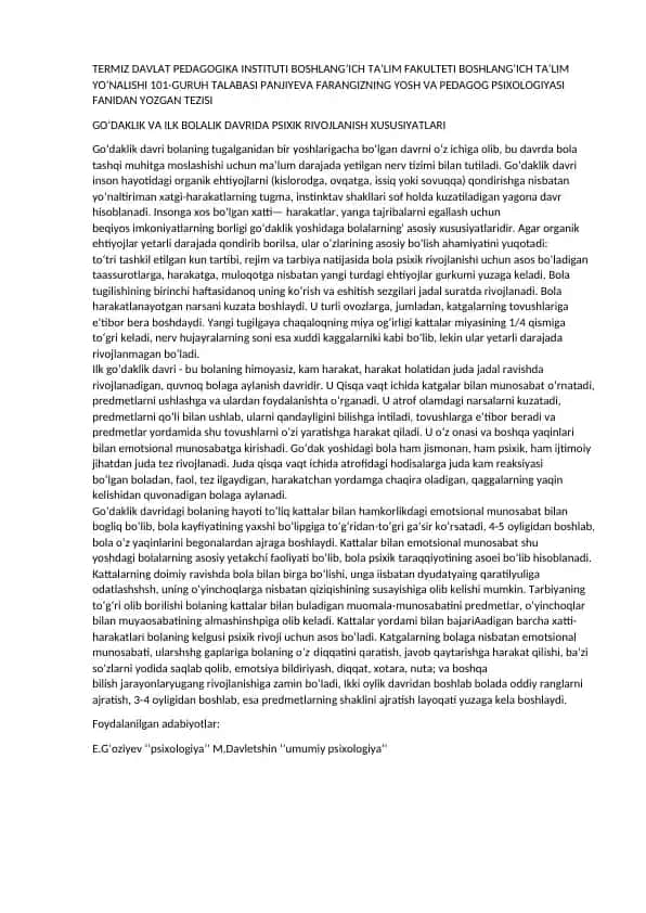 Yosh va pedagog psixologiyasi fanidan tezis